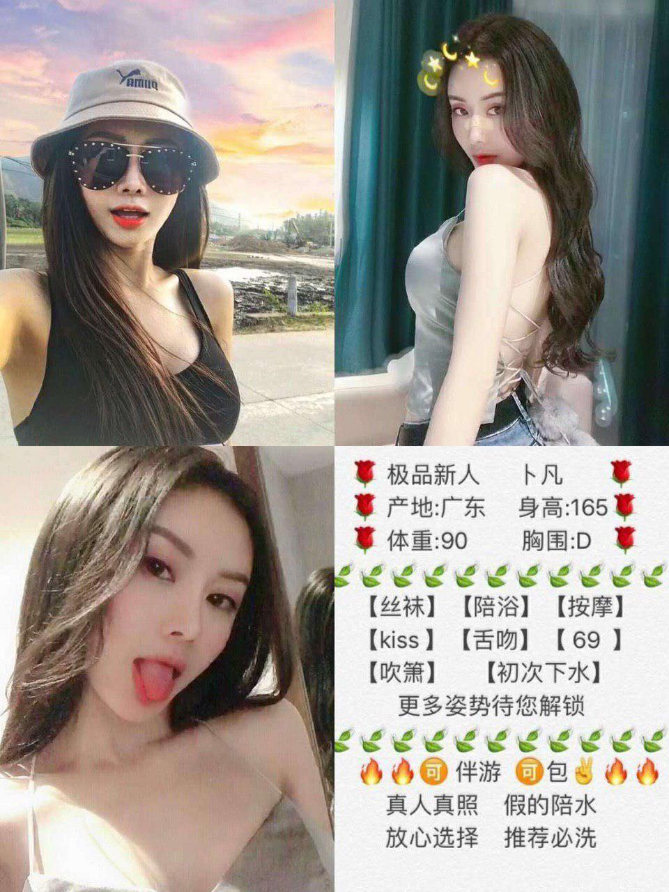 那一夜的堕落生活未压缩版