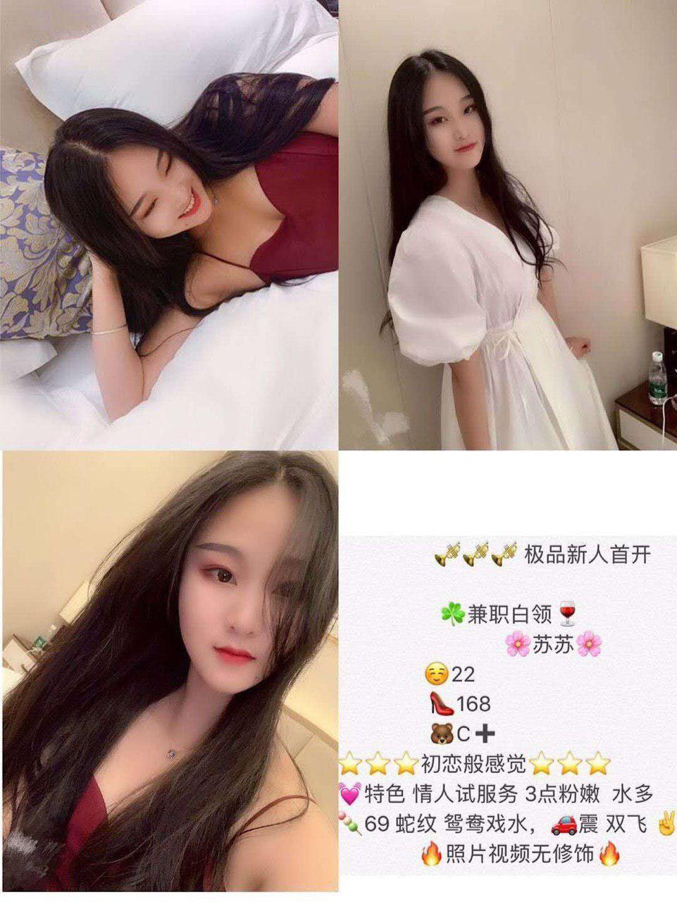 今夜的色故事未剪辑